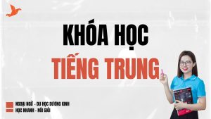 Tiếng Trung Dương Kinh